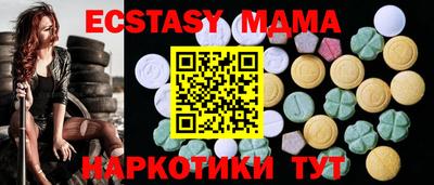 прущая мука Конаково