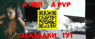 дистиллят марихуана Комсомольск-на-Амуре