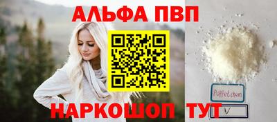 дистиллят марихуана Комсомольск-на-Амуре