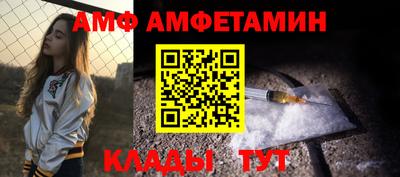 прущая мука Конаково