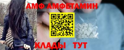 дистиллят марихуана Комсомольск-на-Амуре
