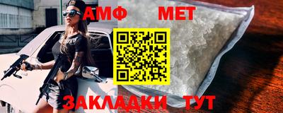 прущая мука Коммунар