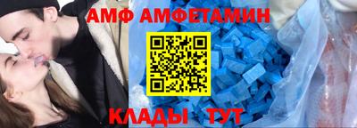 прущая мука Коммунар