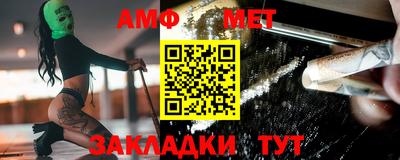 прущая мука Коммунар