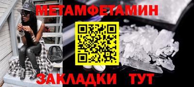 дистиллят марихуана Комсомольск-на-Амуре