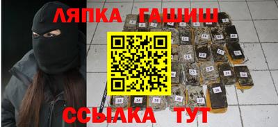 прущая мука Коммунар