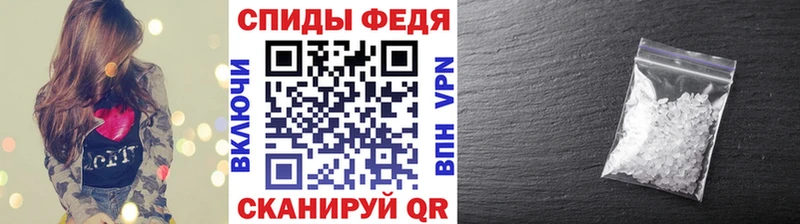 нарко площадка какой сайт  Хасавюрт  Метамфетамин кристалл 