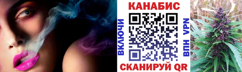 купить наркотики сайты  сайты даркнета какой сайт  Бошки марихуана LSD WEED  Хасавюрт 